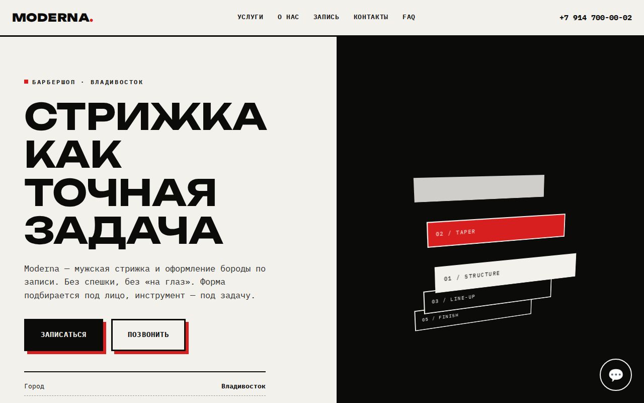 Moderna v4